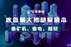 (7分钟科普)湘潭企业名录_哔哩哔哩-3